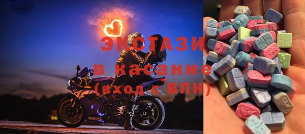 бошки Богданович